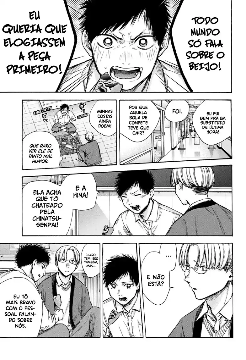 Read Blue Box PT-BR Manga Online