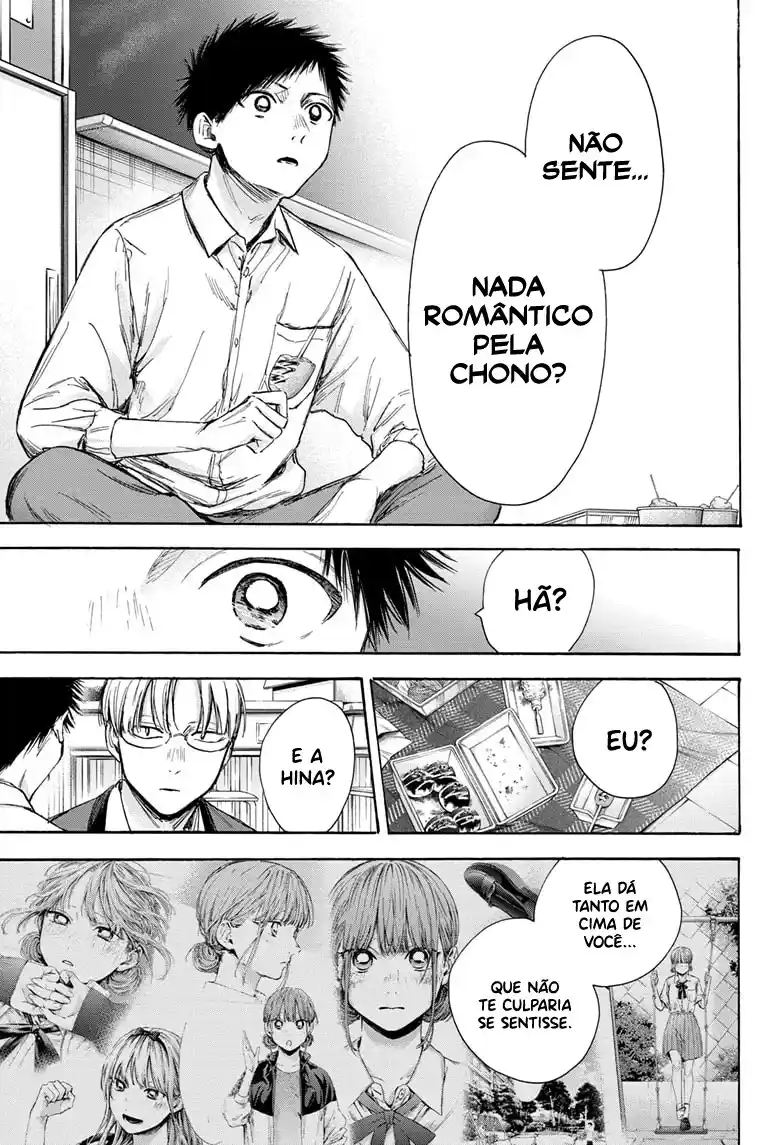 Read Blue Box PT-BR Manga Online