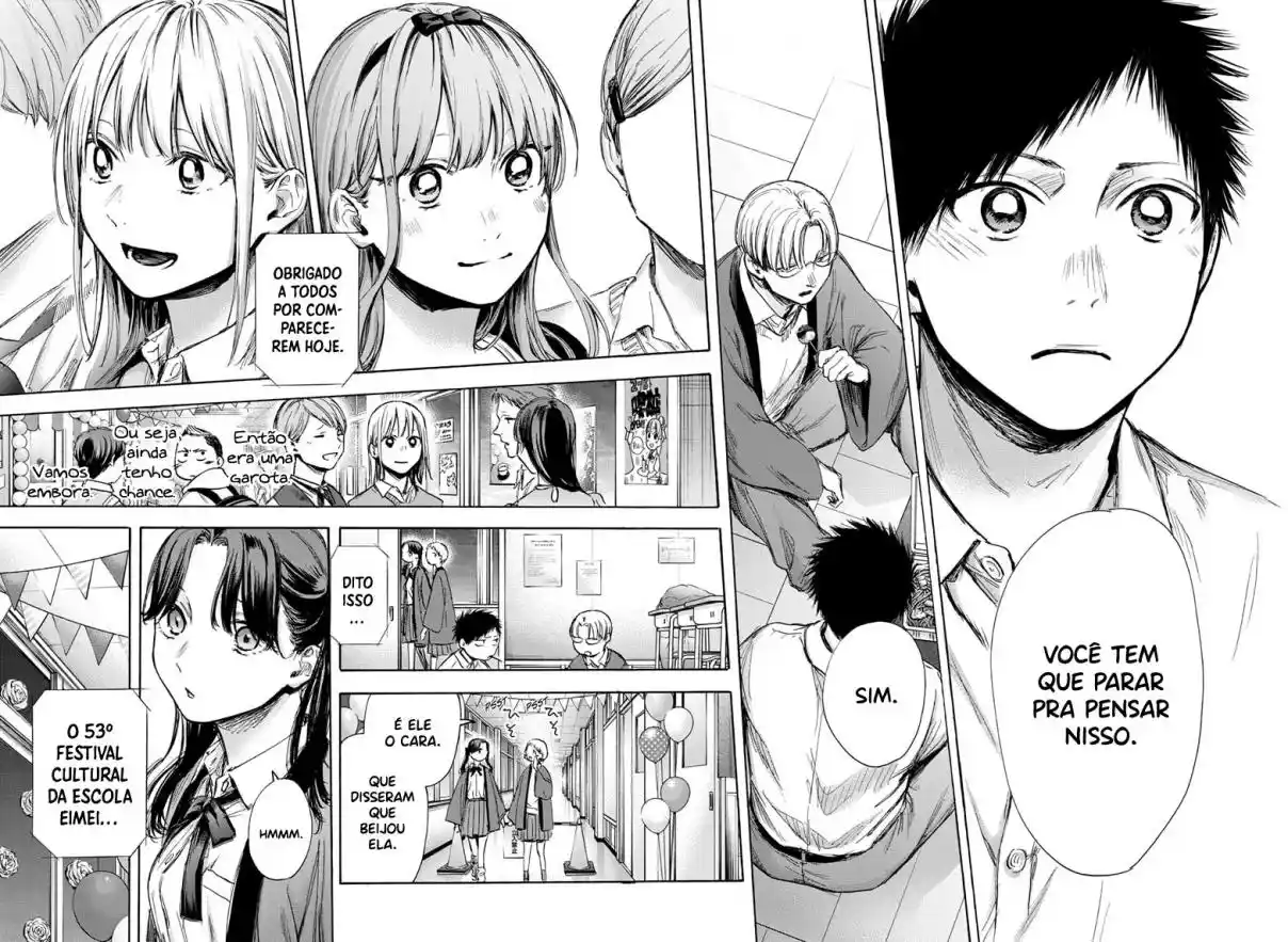 Read Blue Box PT-BR Manga Online