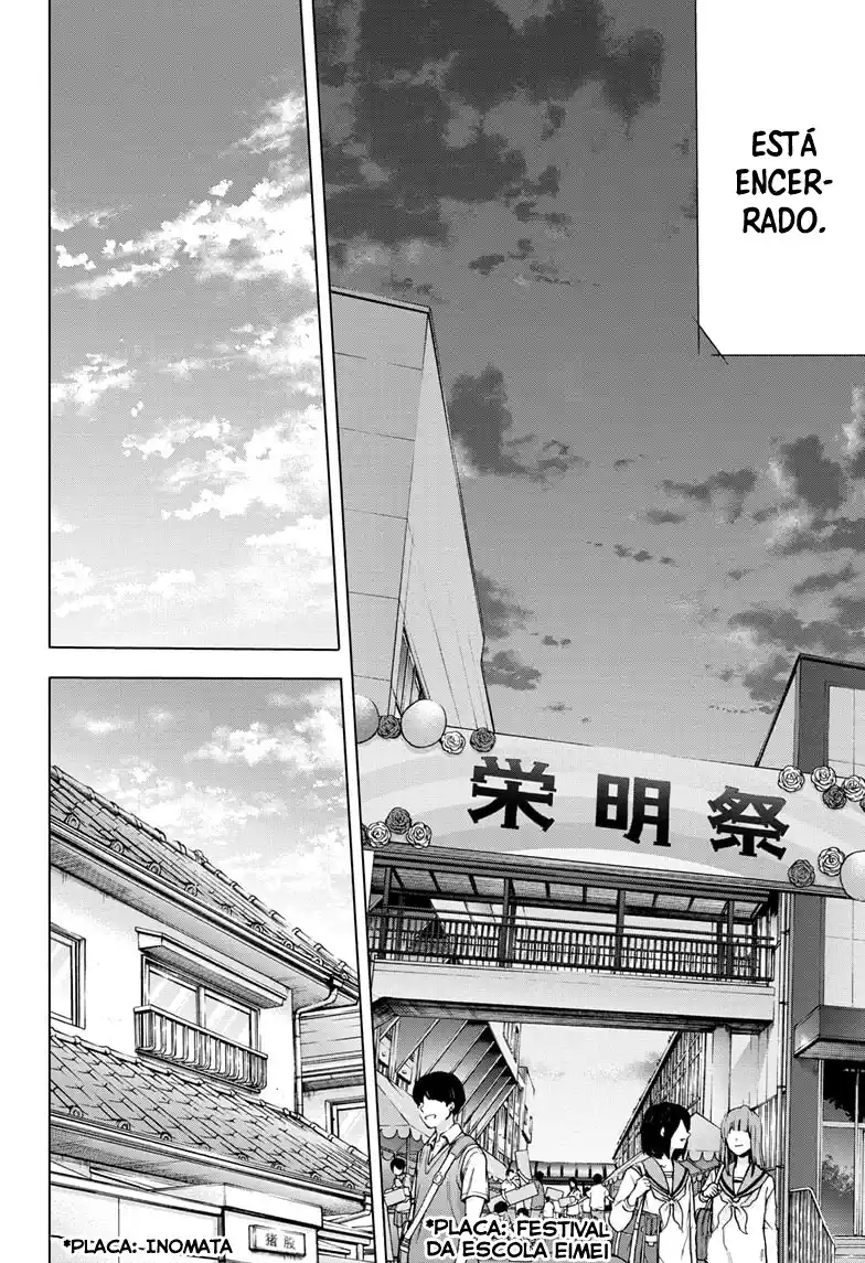Read Blue Box PT-BR Manga Online