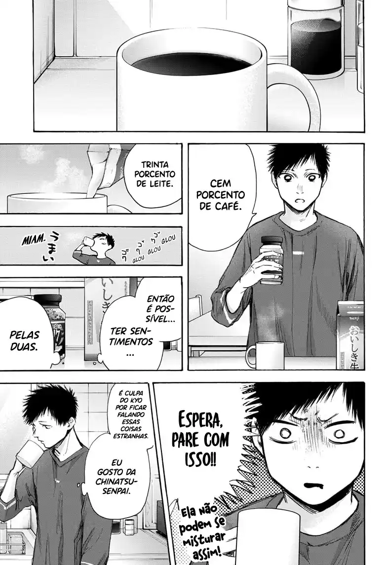 Read Blue Box PT-BR Manga Online