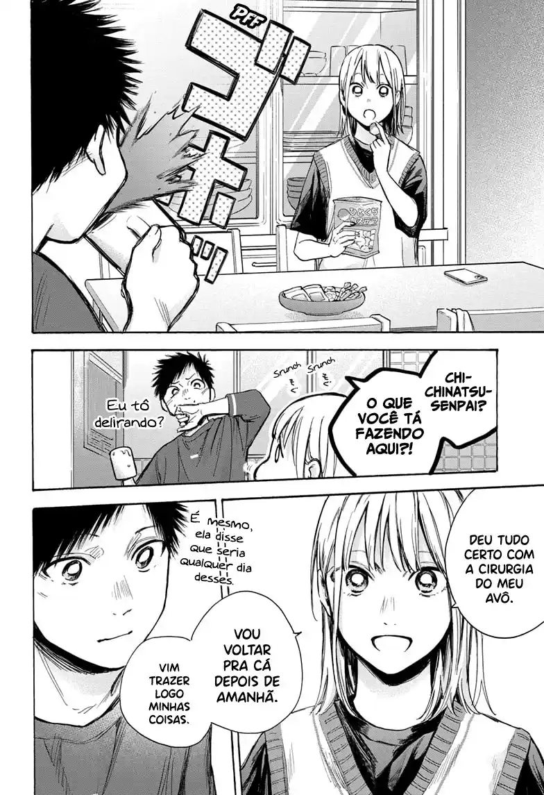 Read Blue Box PT-BR Manga Online