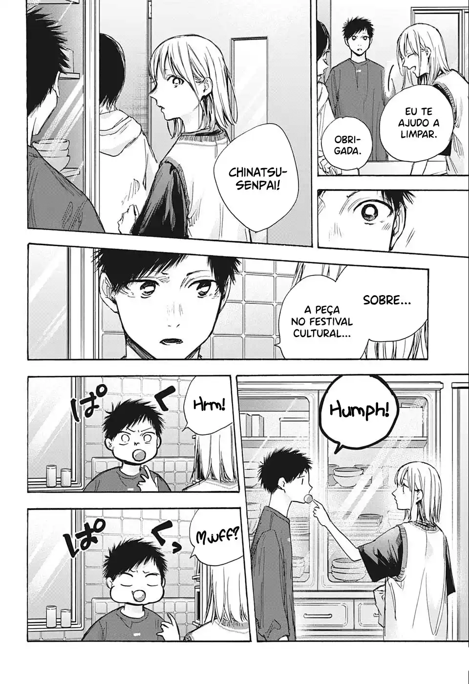 Read Blue Box PT-BR Manga Online