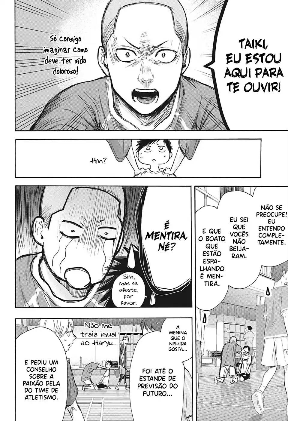 Read Blue Box PT-BR Manga Online