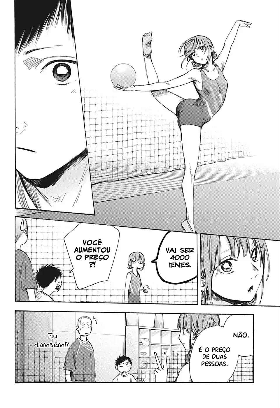 Read Blue Box PT-BR Manga Online