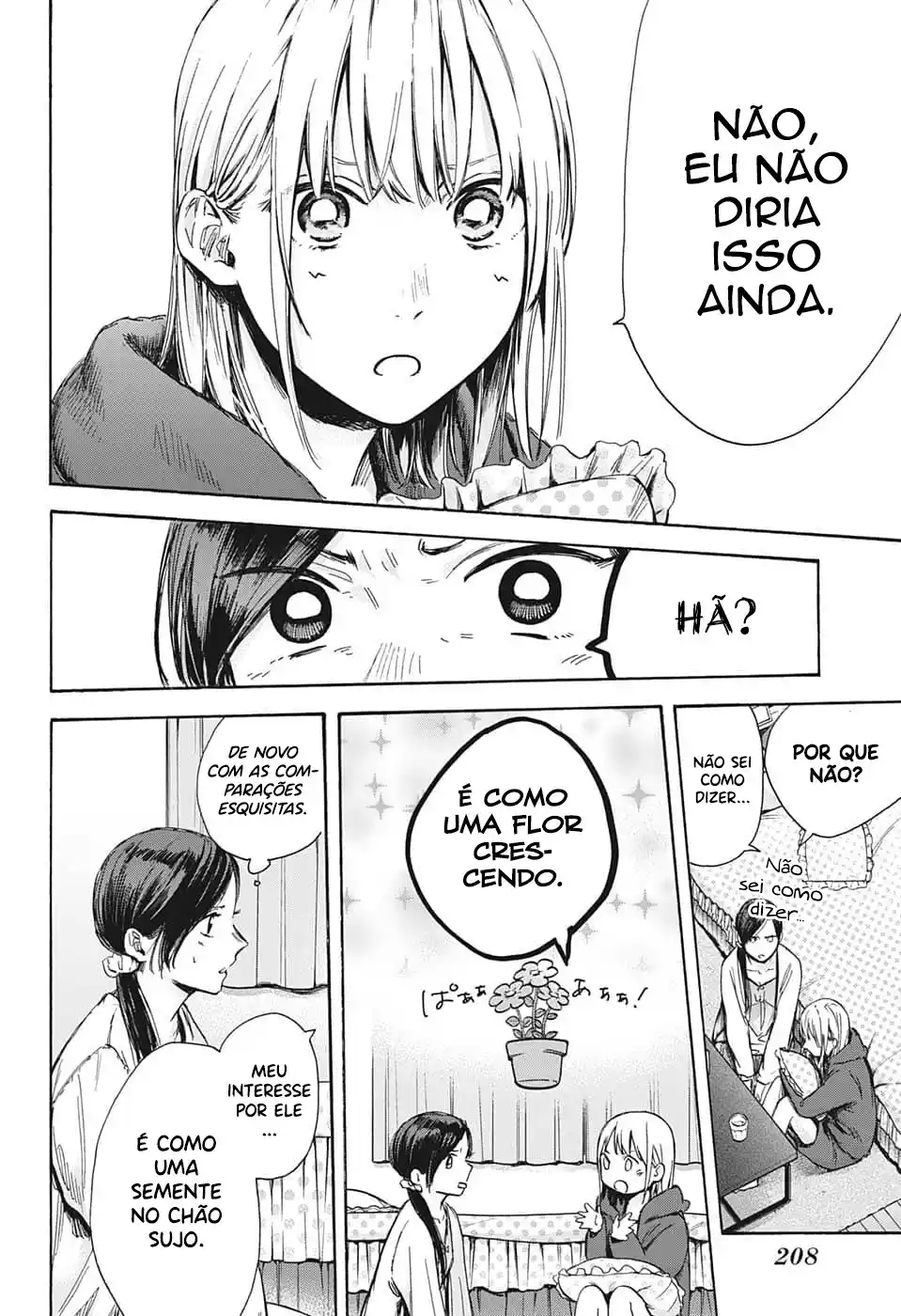 Read Blue Box PT-BR Manga Online