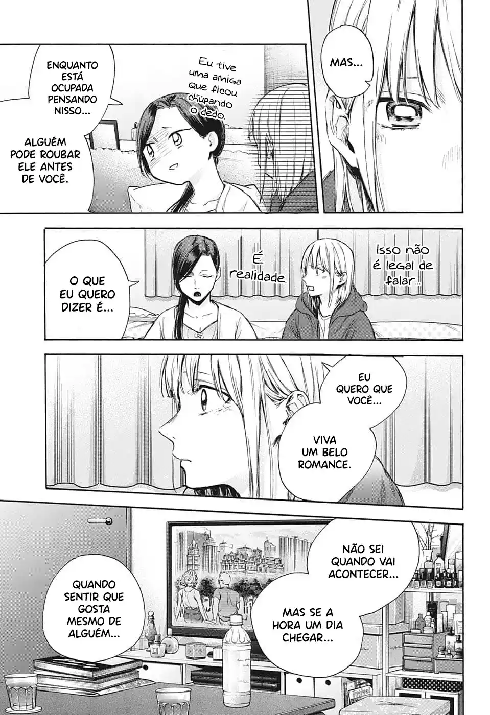 Read Blue Box PT-BR Manga Online