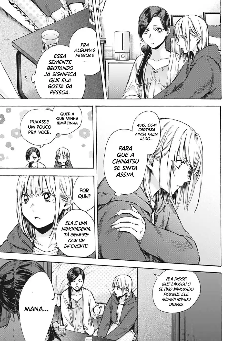 Read Blue Box PT-BR Manga Online