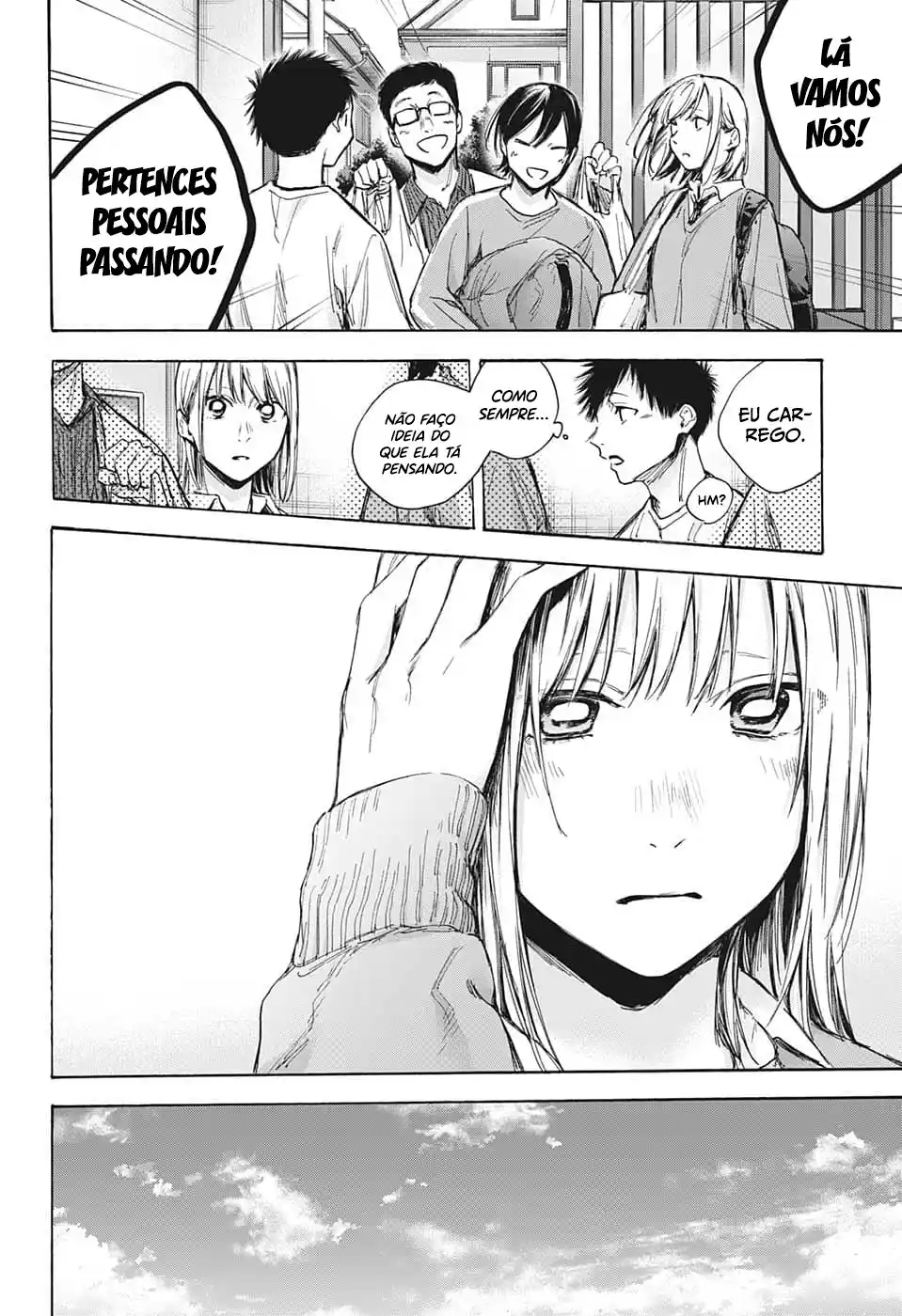 Read Blue Box PT-BR Manga Online