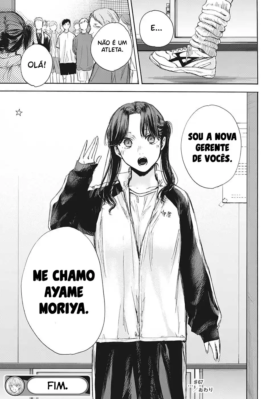 Read Blue Box PT-BR Manga Online