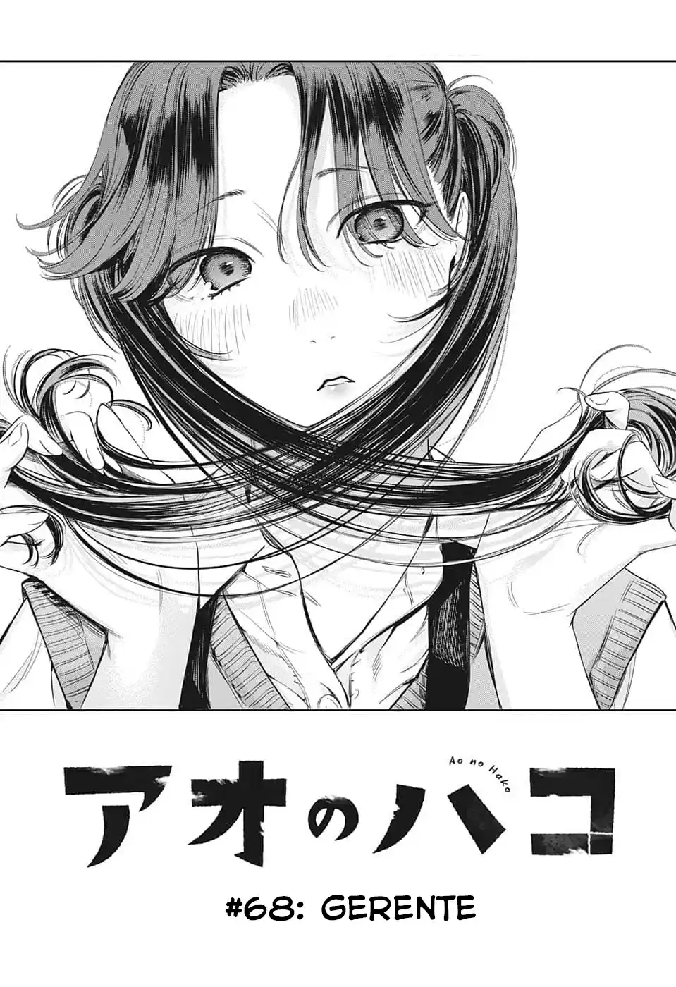 Read Blue Box PT-BR Manga Online