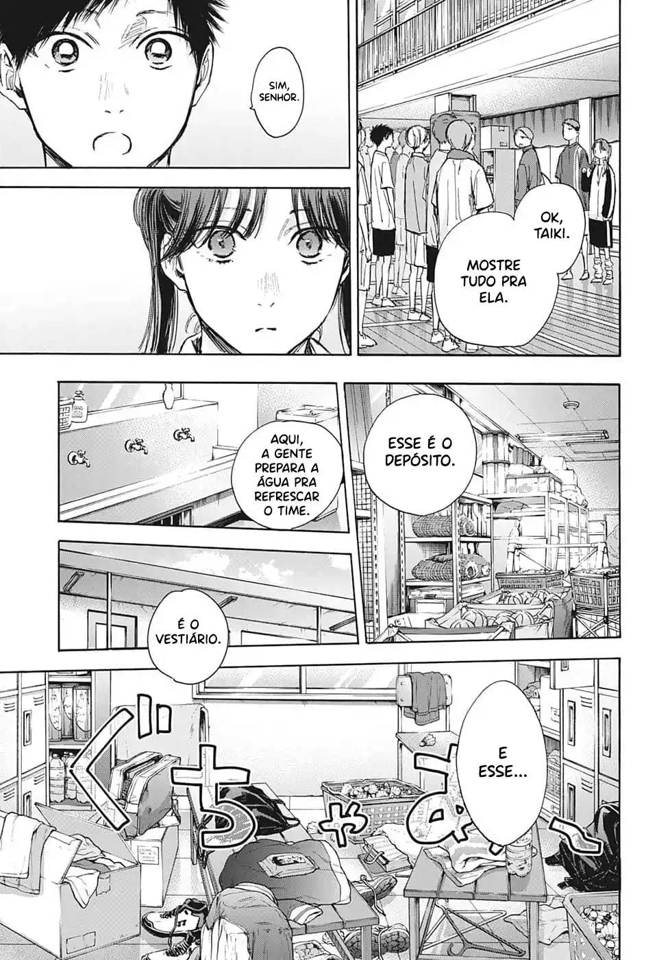Read Blue Box PT-BR Manga Online