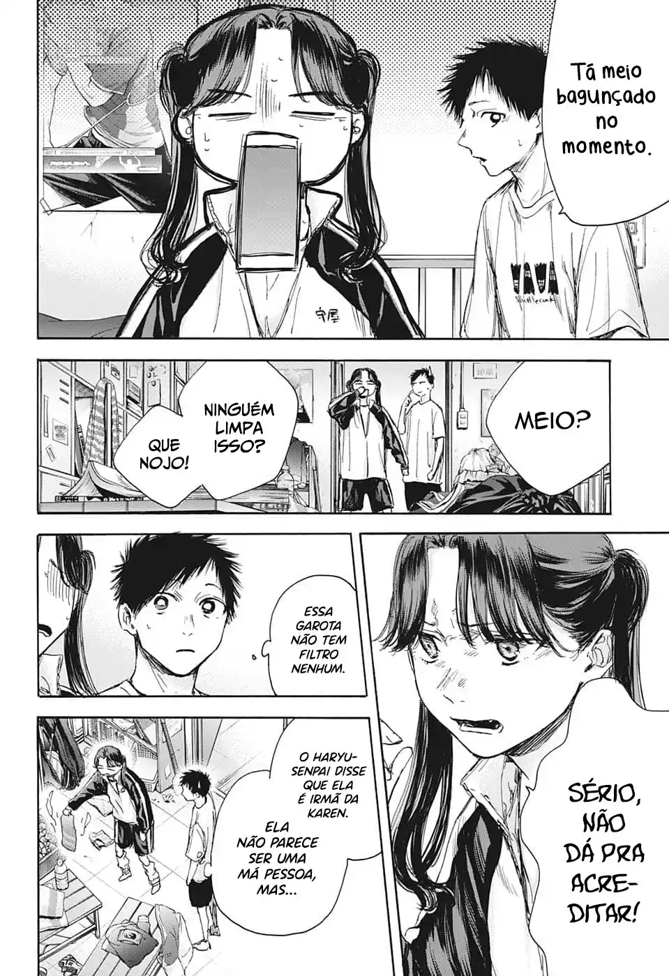 Read Blue Box PT-BR Manga Online