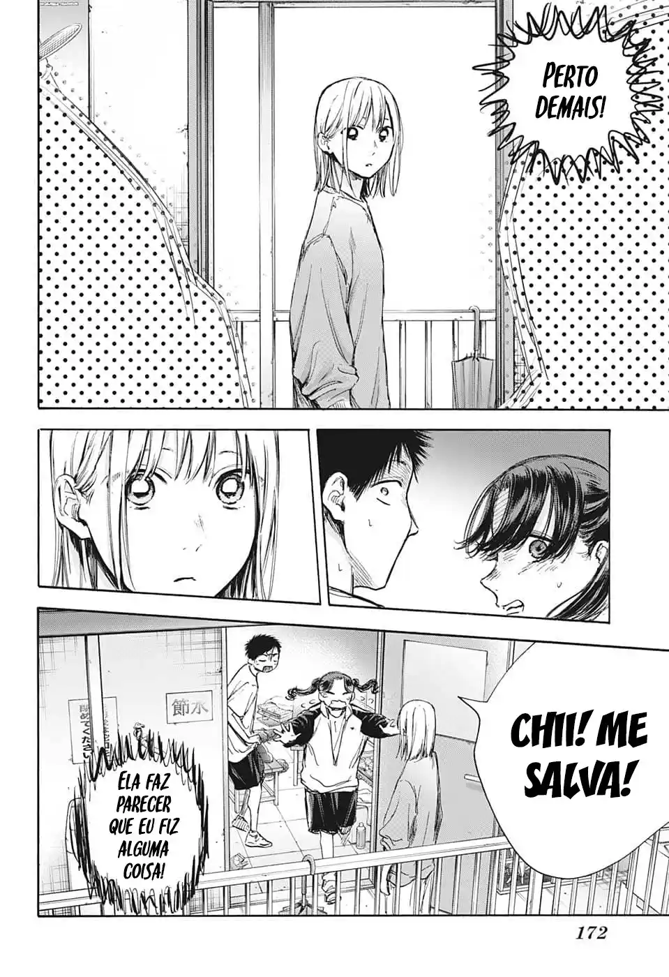 Read Blue Box PT-BR Manga Online