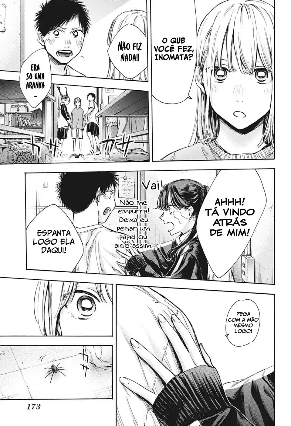 Read Blue Box PT-BR Manga Online