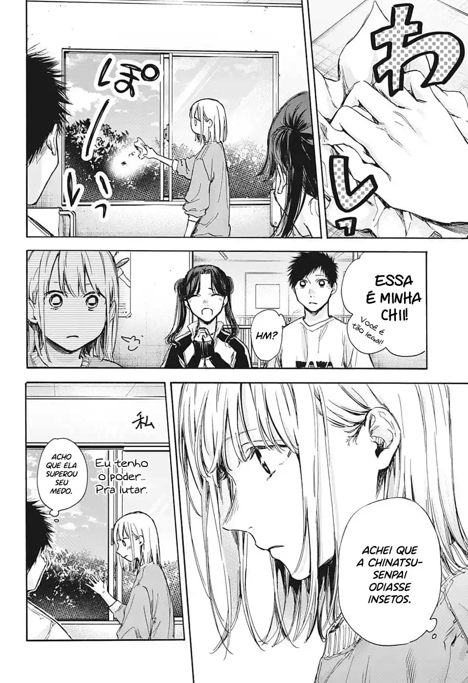 Read Blue Box PT-BR Manga Online
