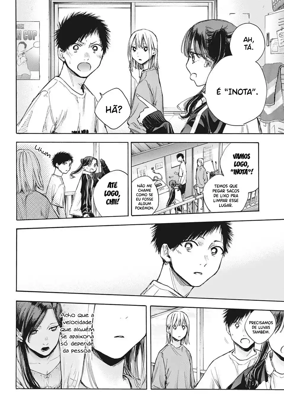 Read Blue Box PT-BR Manga Online