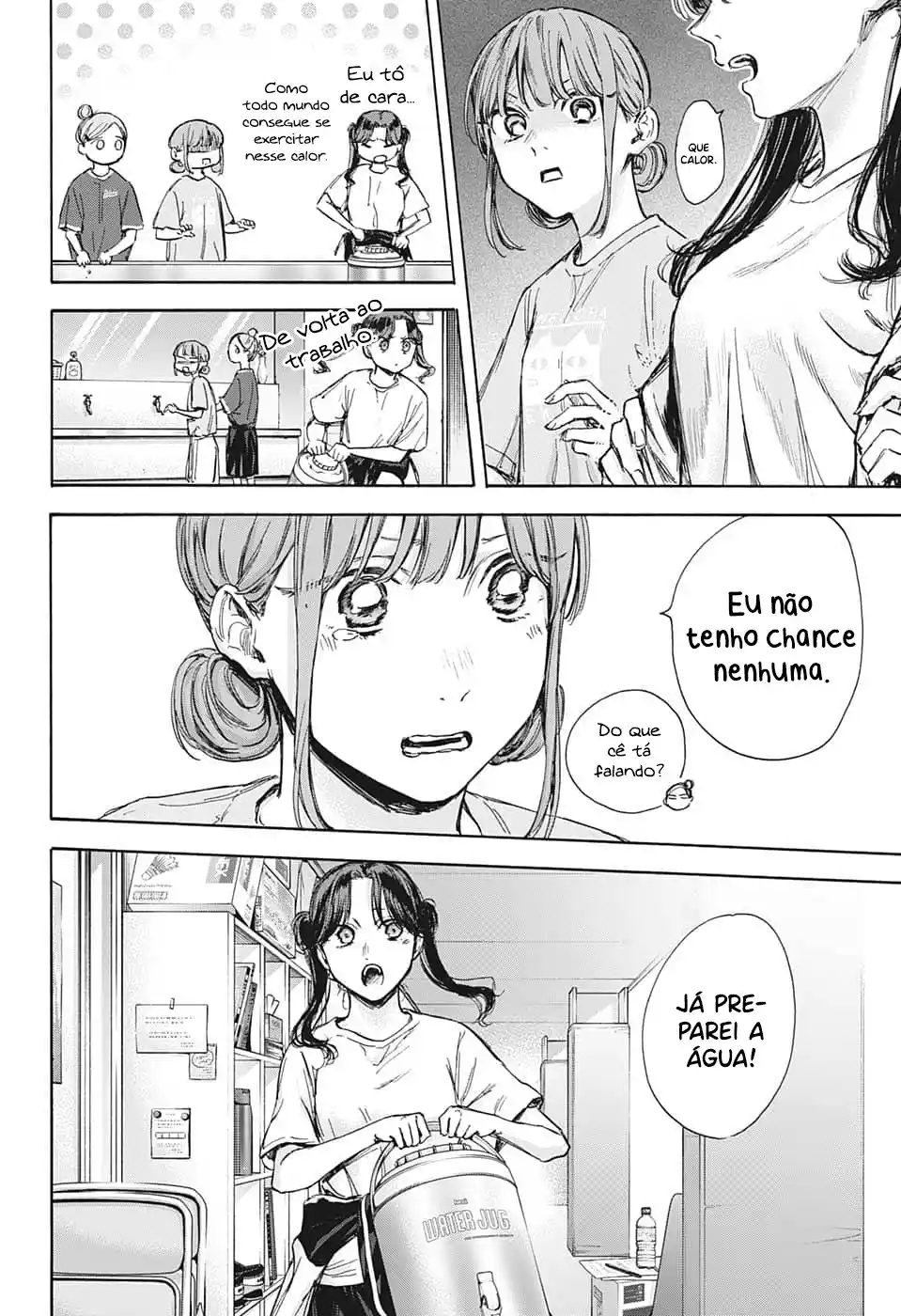 Read Blue Box PT-BR Manga Online