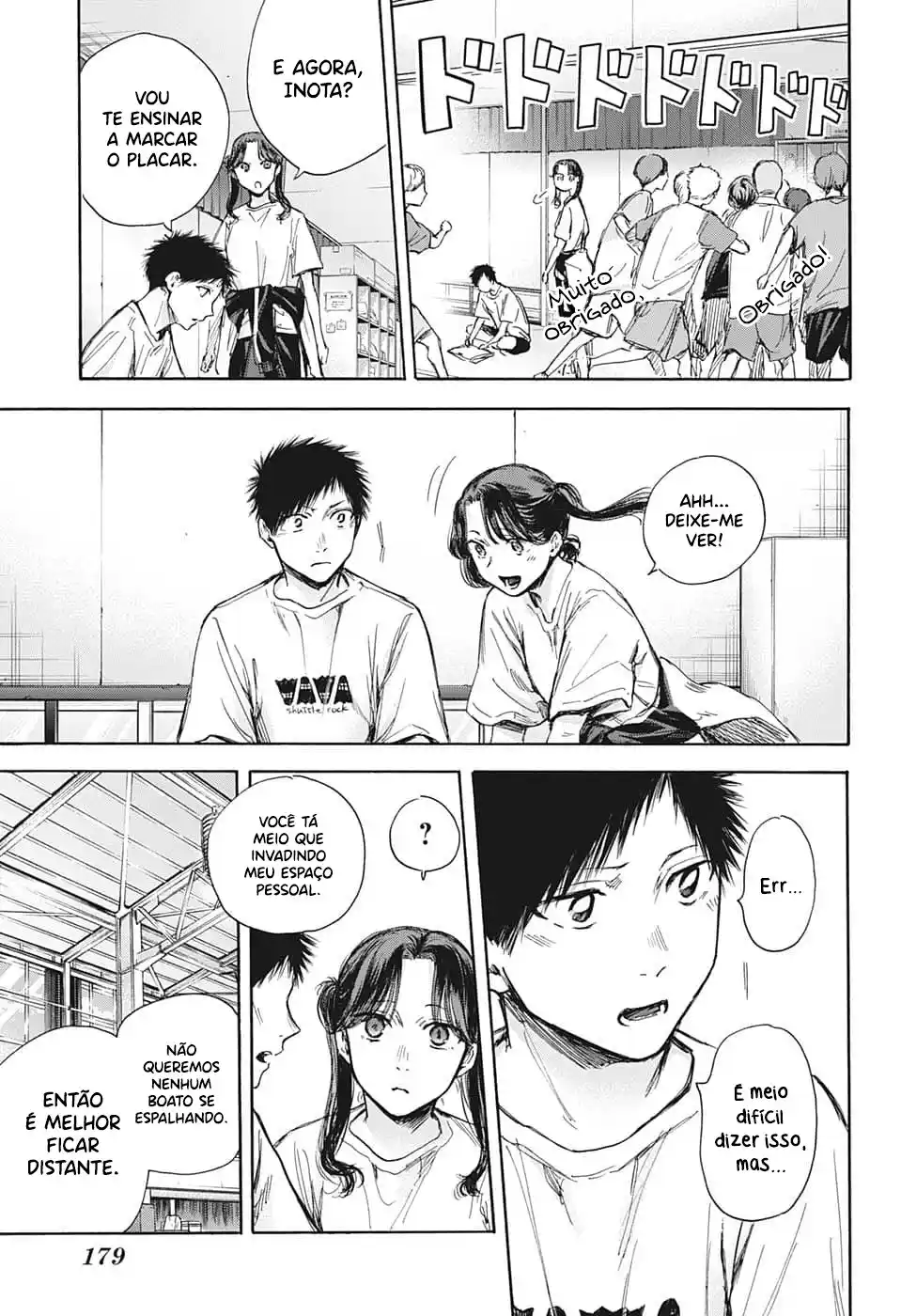 Read Blue Box PT-BR Manga Online