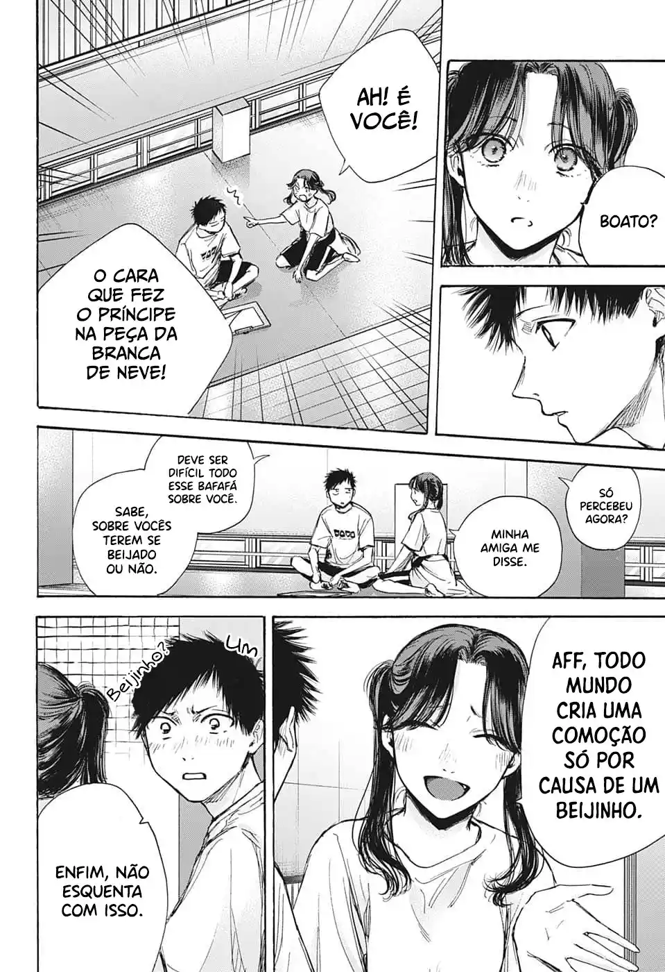 Read Blue Box PT-BR Manga Online
