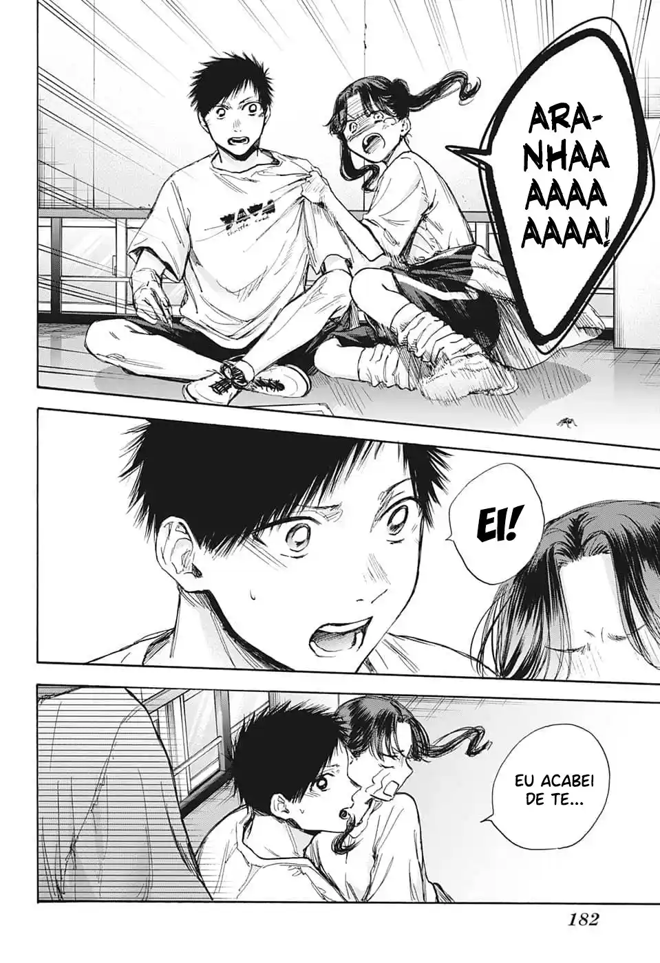 Read Blue Box PT-BR Manga Online
