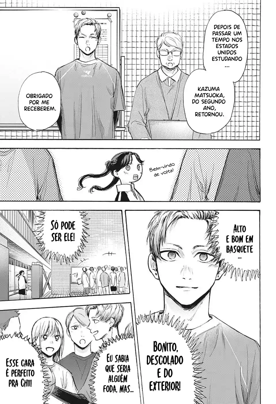 Read Blue Box PT-BR Manga Online