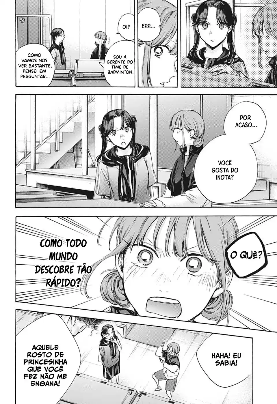 Read Blue Box PT-BR Manga Online