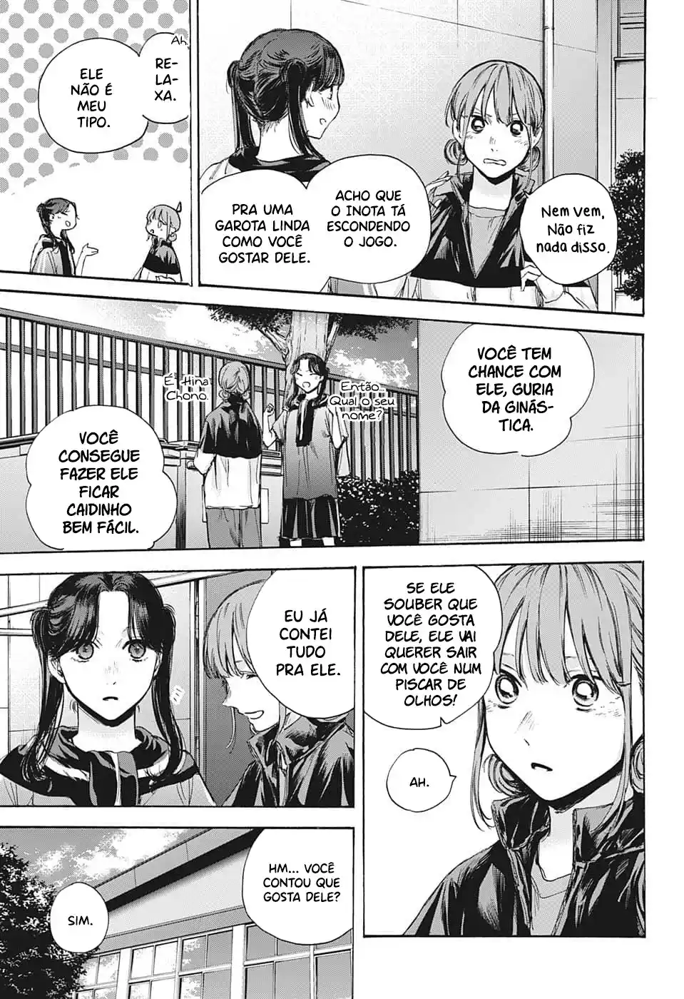Read Blue Box PT-BR Manga Online