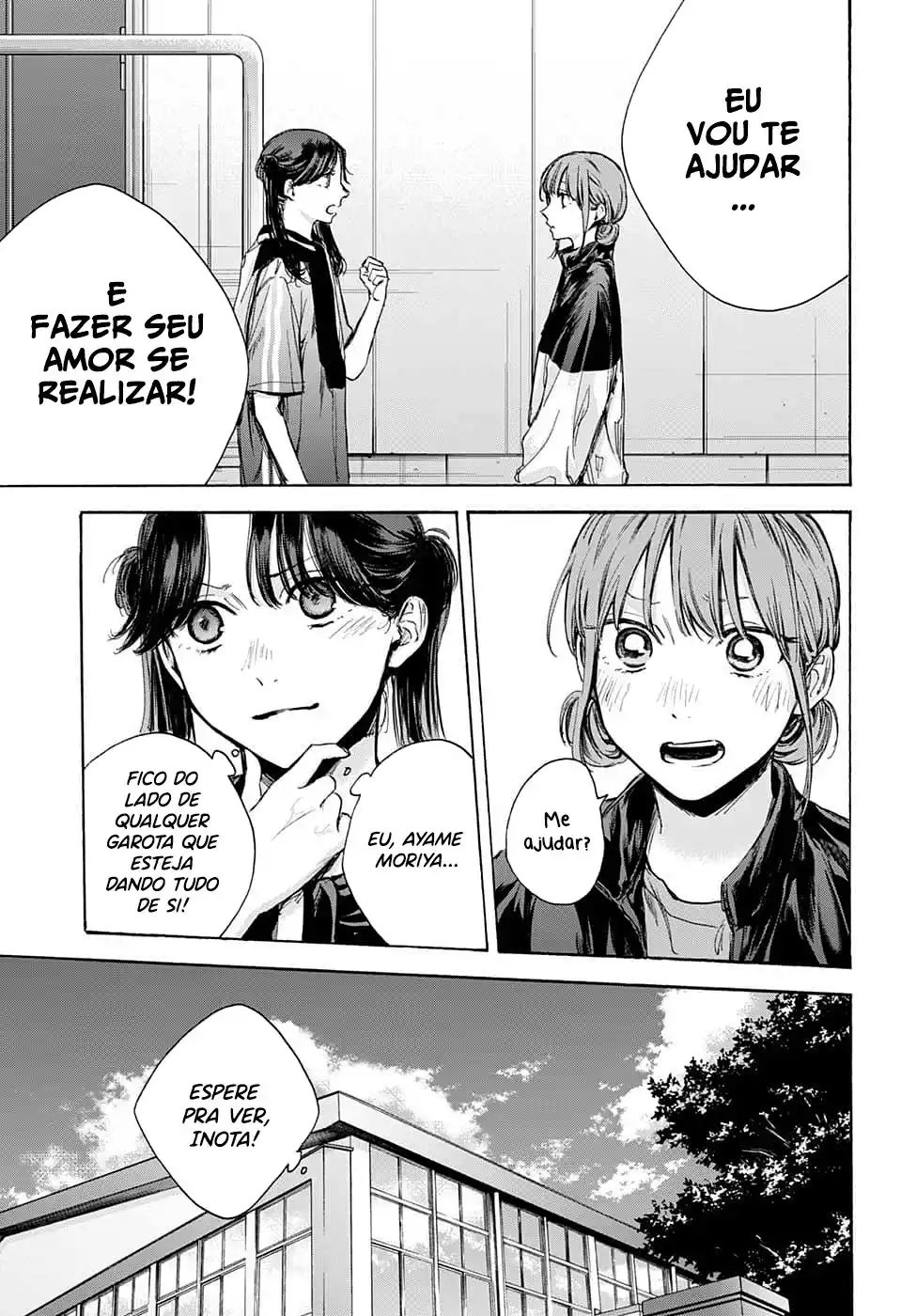 Read Blue Box PT-BR Manga Online