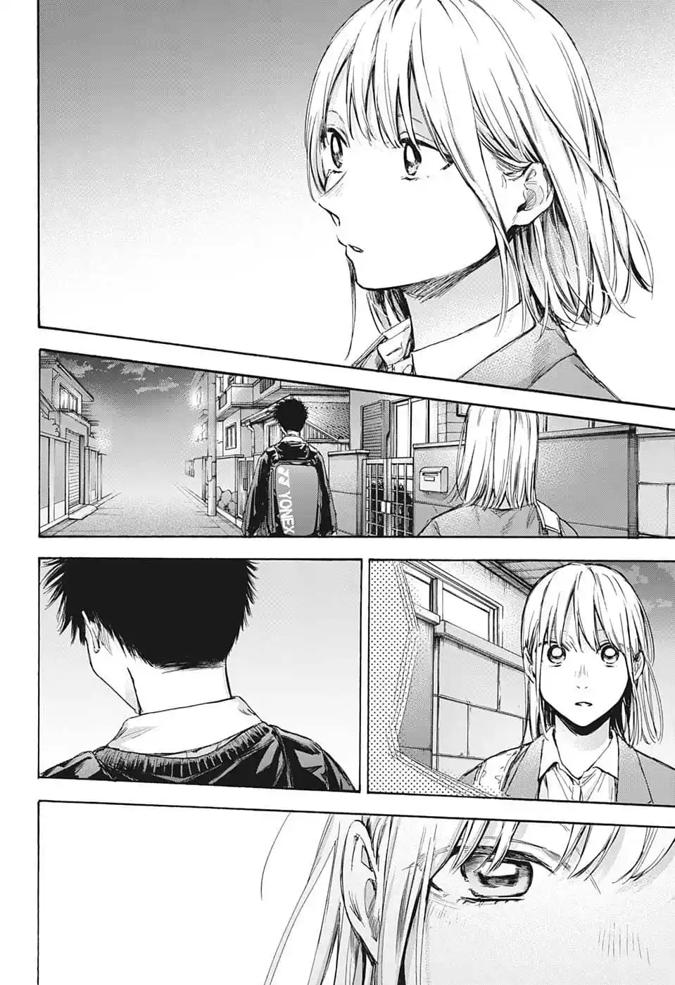 Read Blue Box PT-BR Manga Online