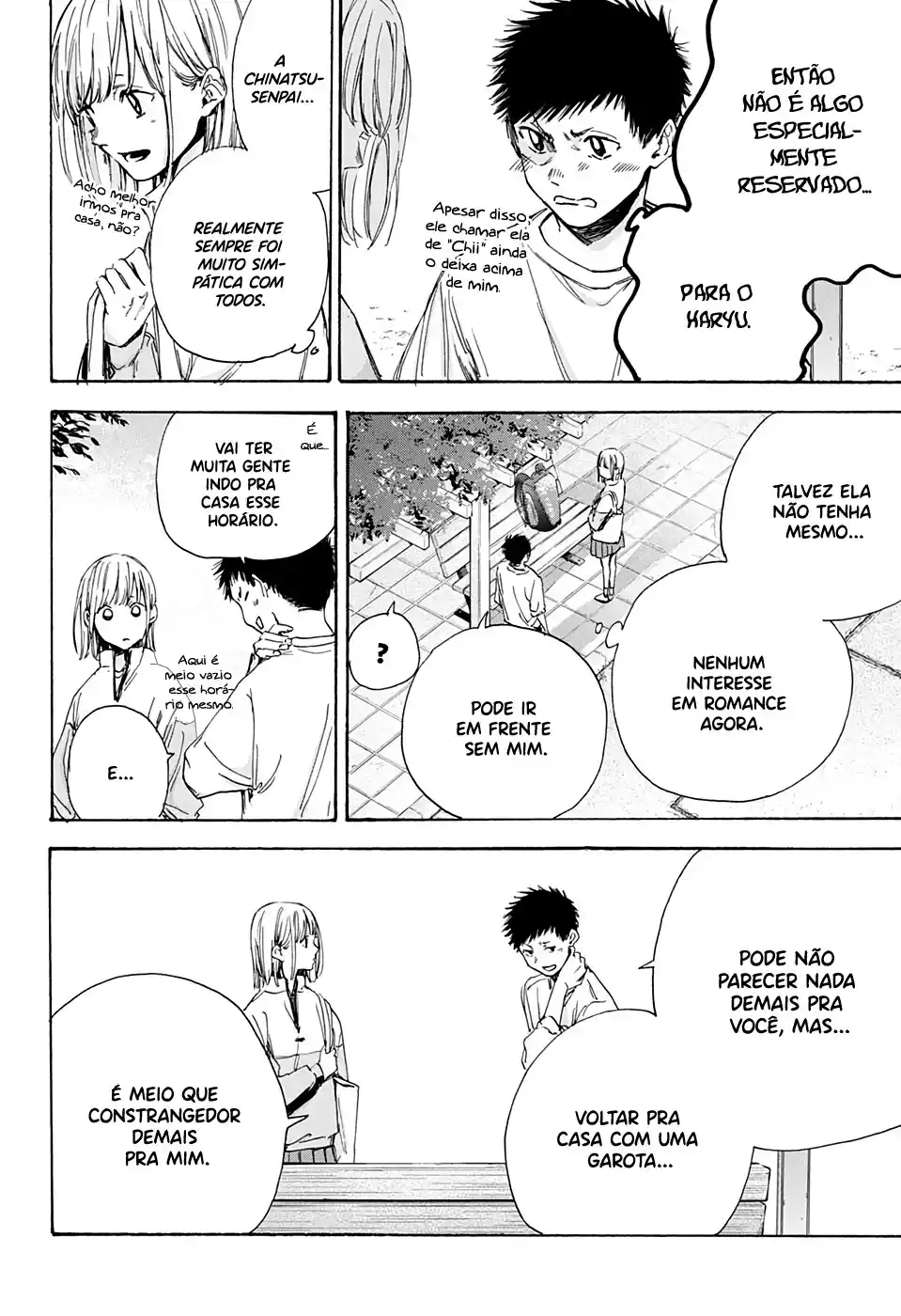 Read Blue Box PT-BR Manga Online