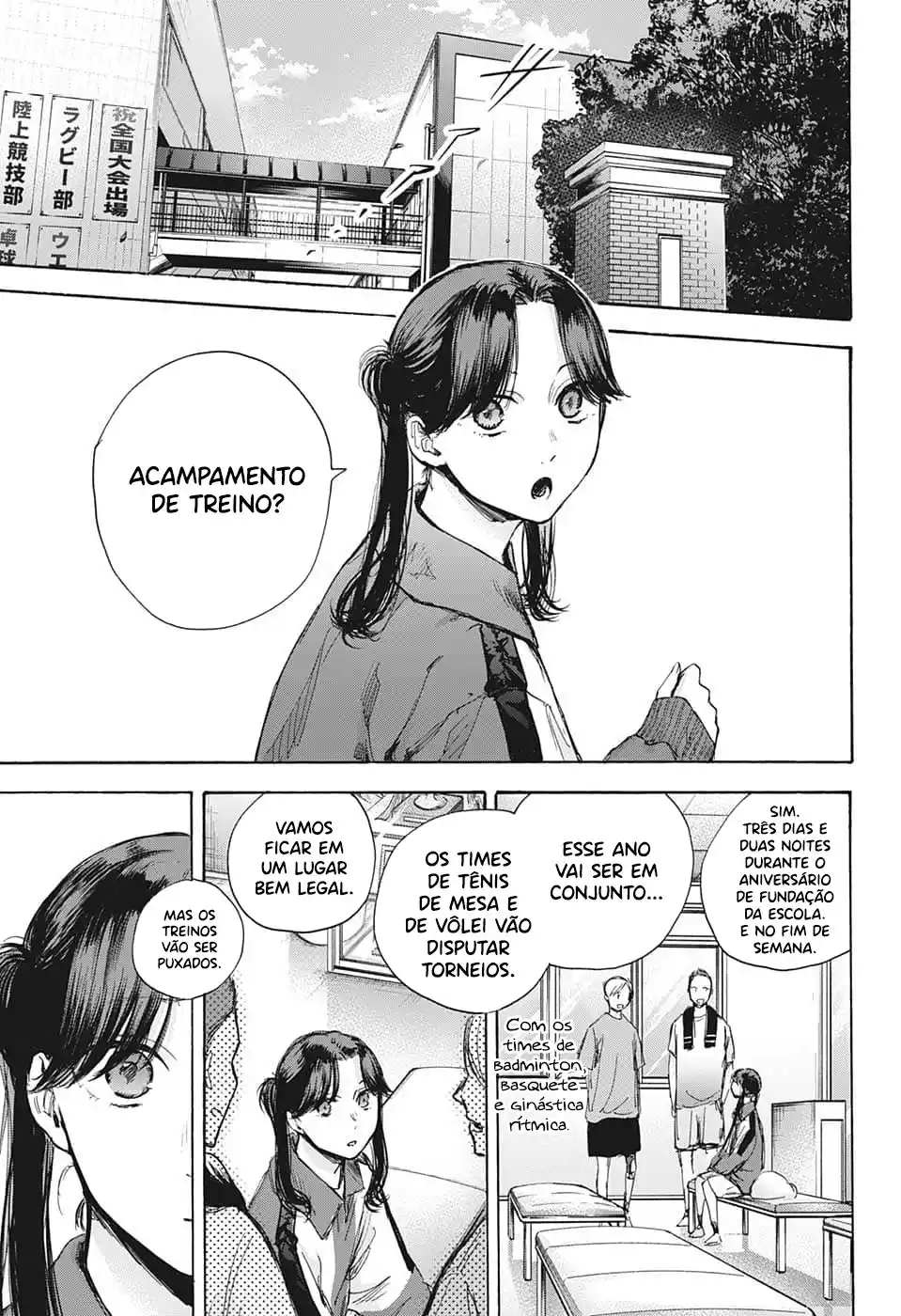 Read Blue Box PT-BR Manga Online