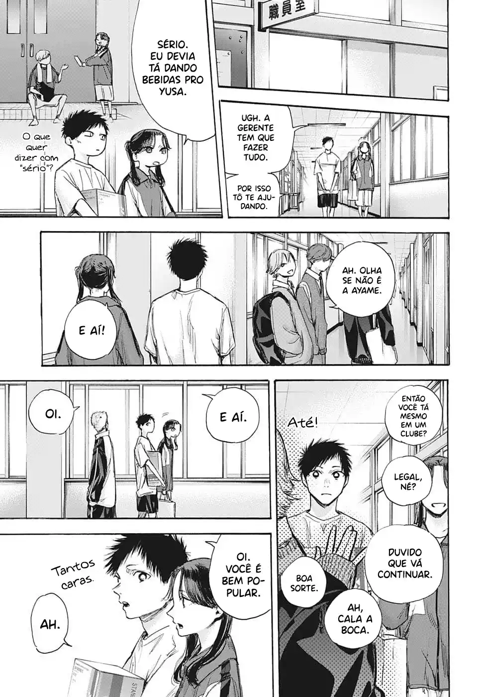 Read Blue Box PT-BR Manga Online
