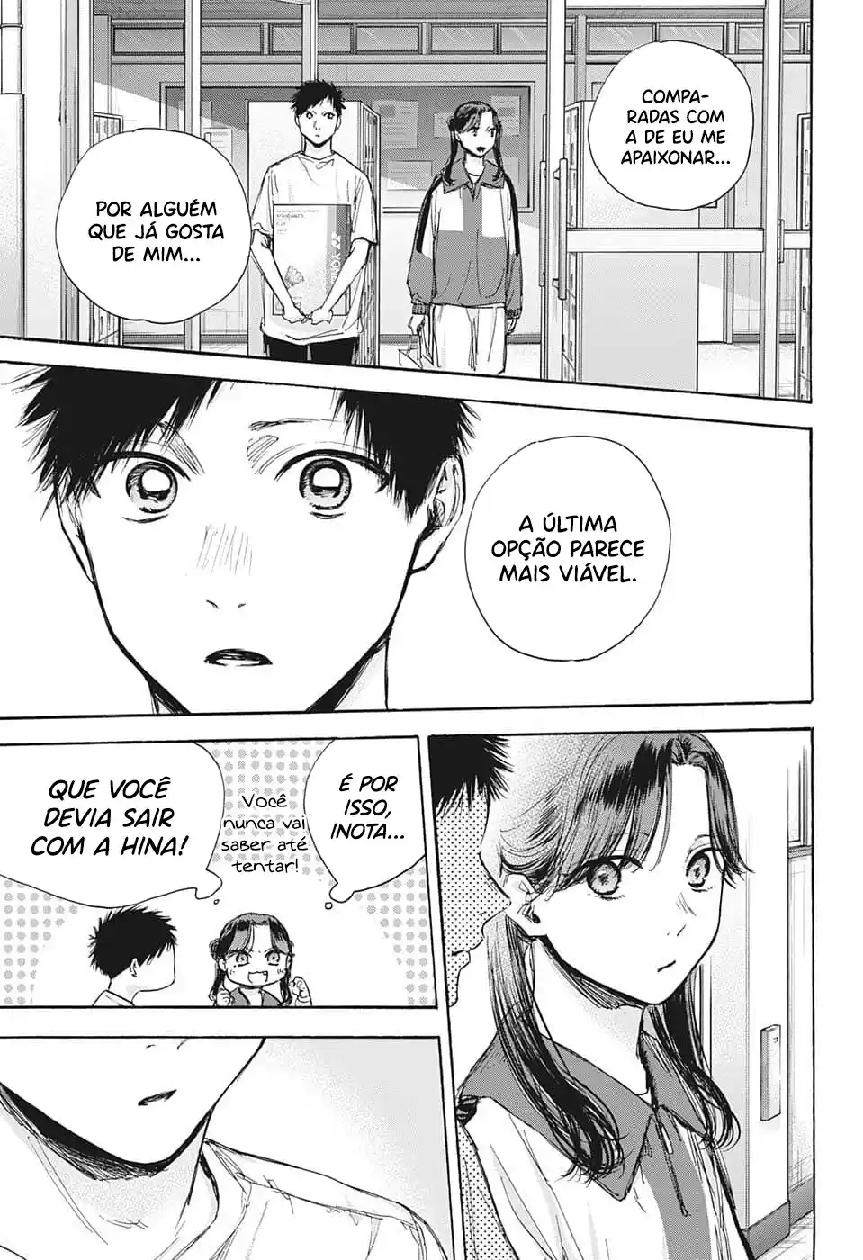 Read Blue Box PT-BR Manga Online