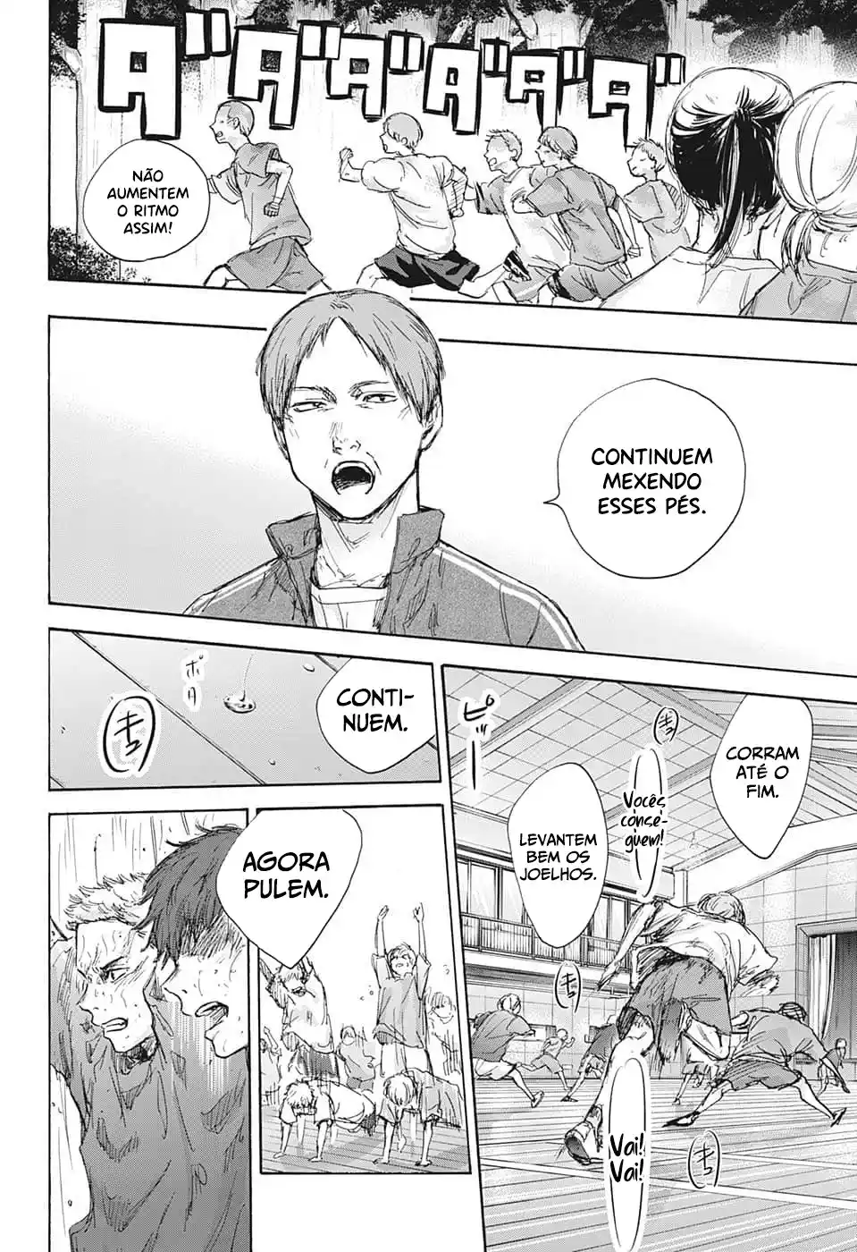 Read Blue Box PT-BR Manga Online
