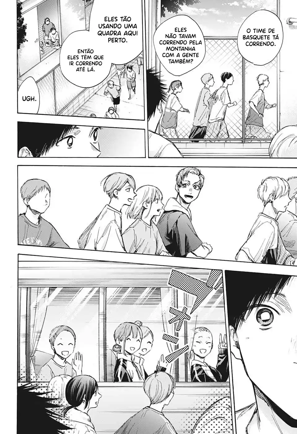 Read Blue Box PT-BR Manga Online
