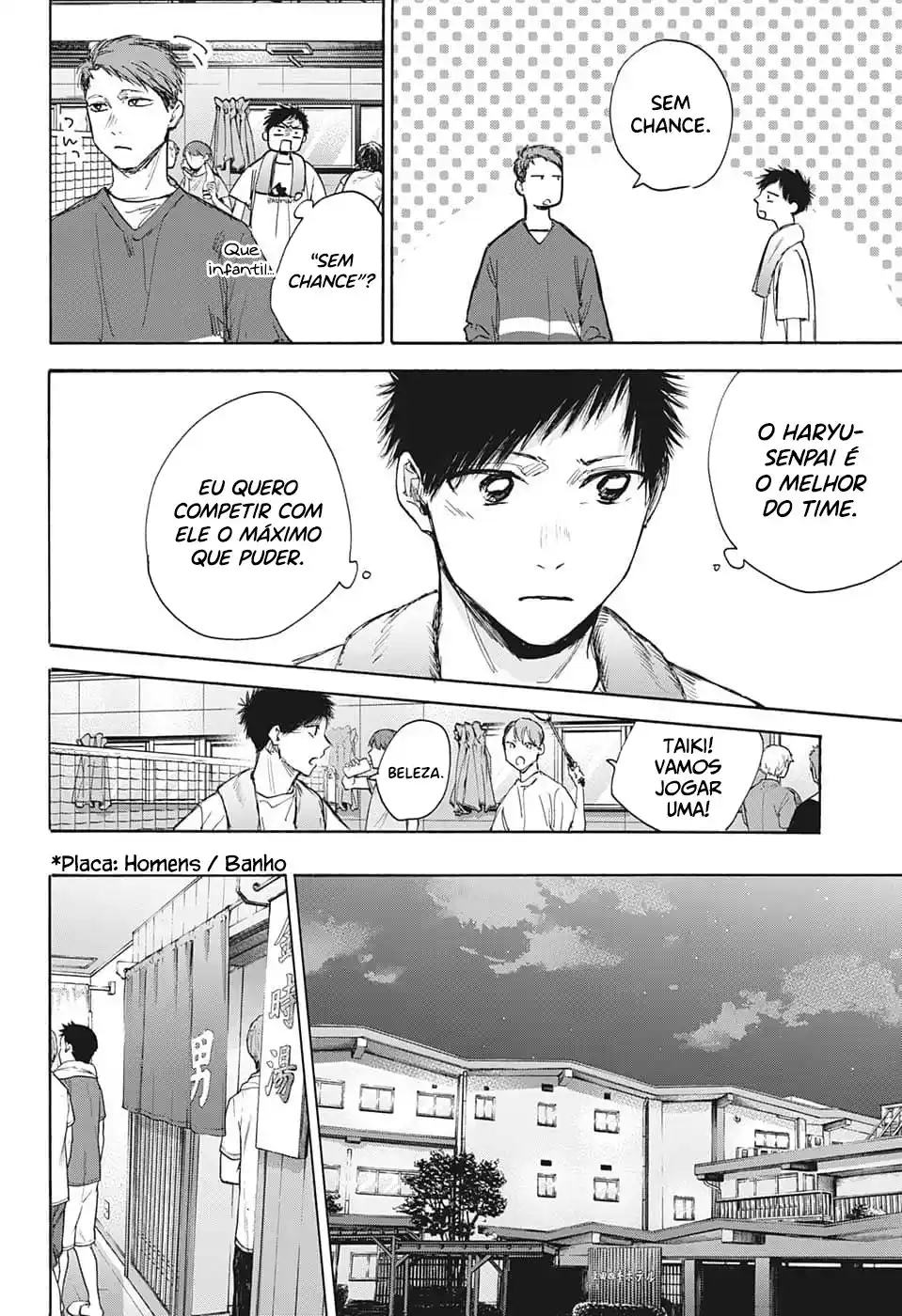 Read Blue Box PT-BR Manga Online