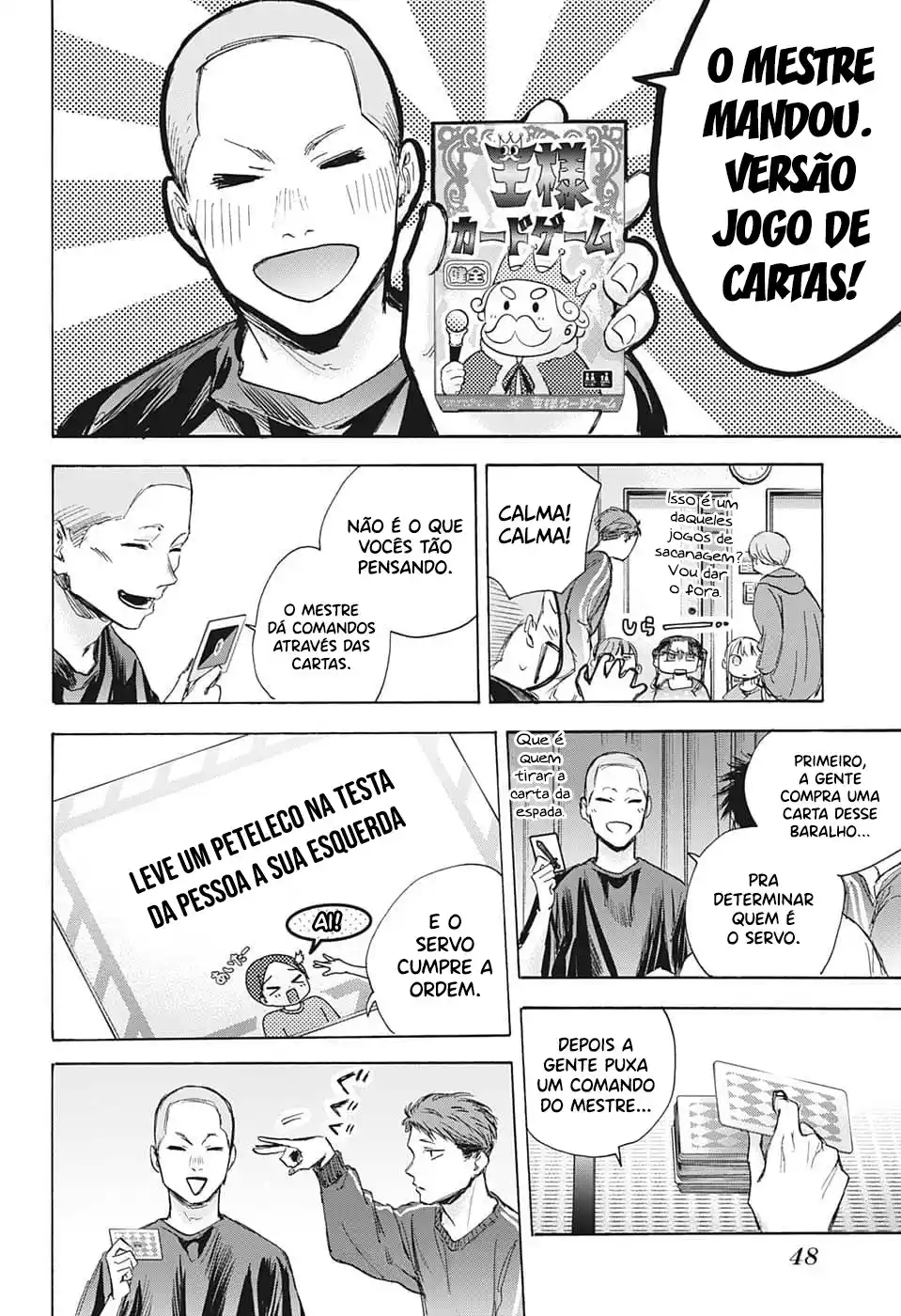 Read Blue Box PT-BR Manga Online