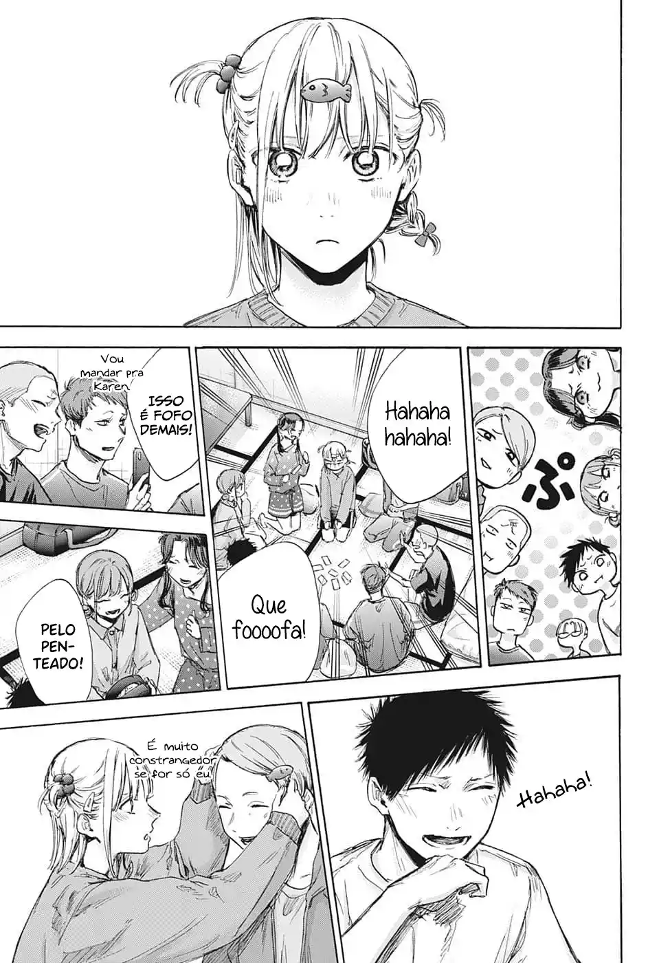 Read Blue Box PT-BR Manga Online