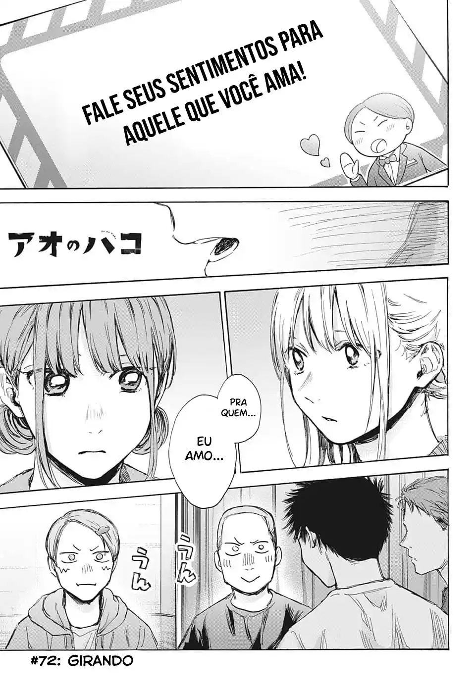 Read Blue Box PT-BR Manga Online
