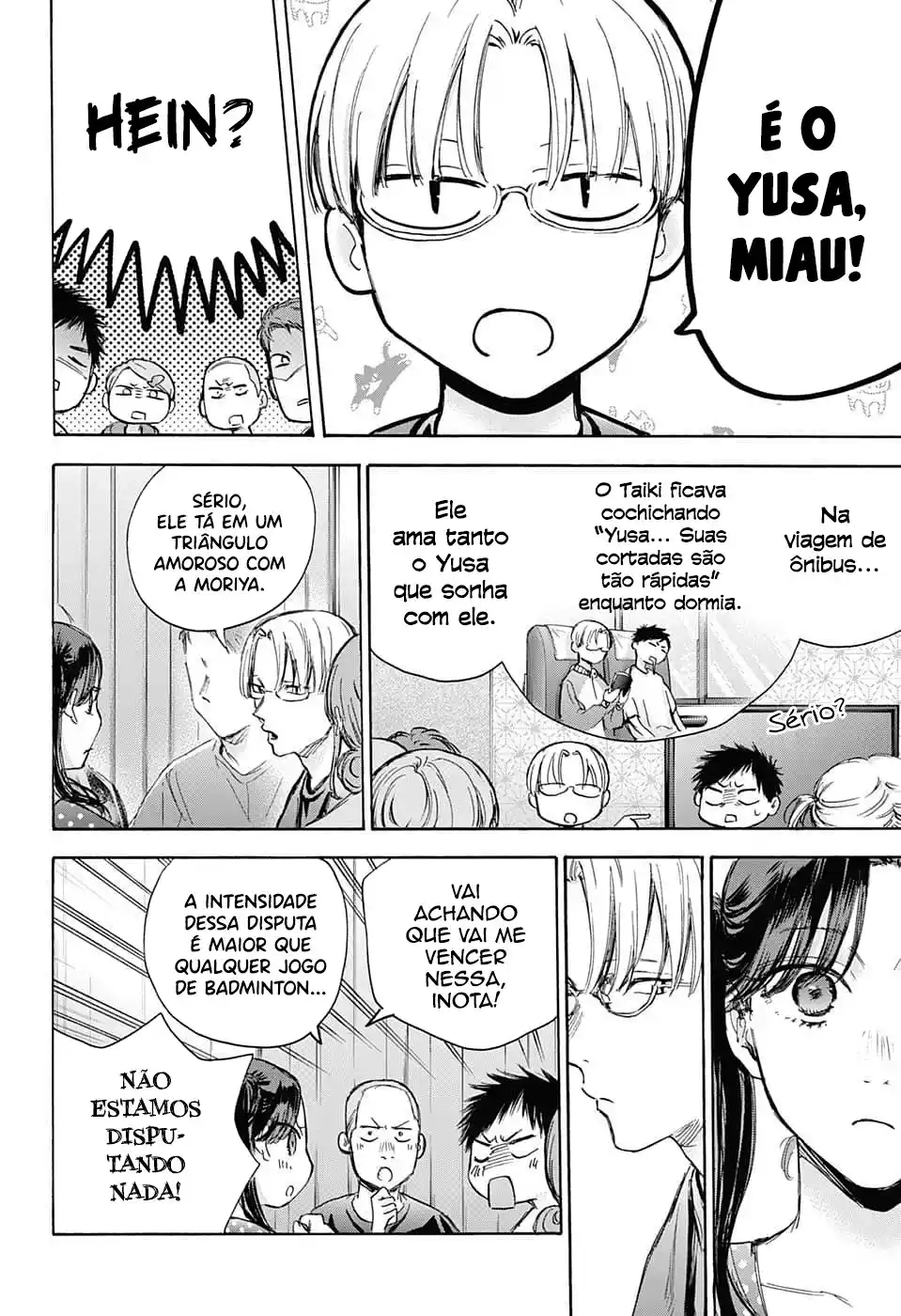 Read Blue Box PT-BR Manga Online