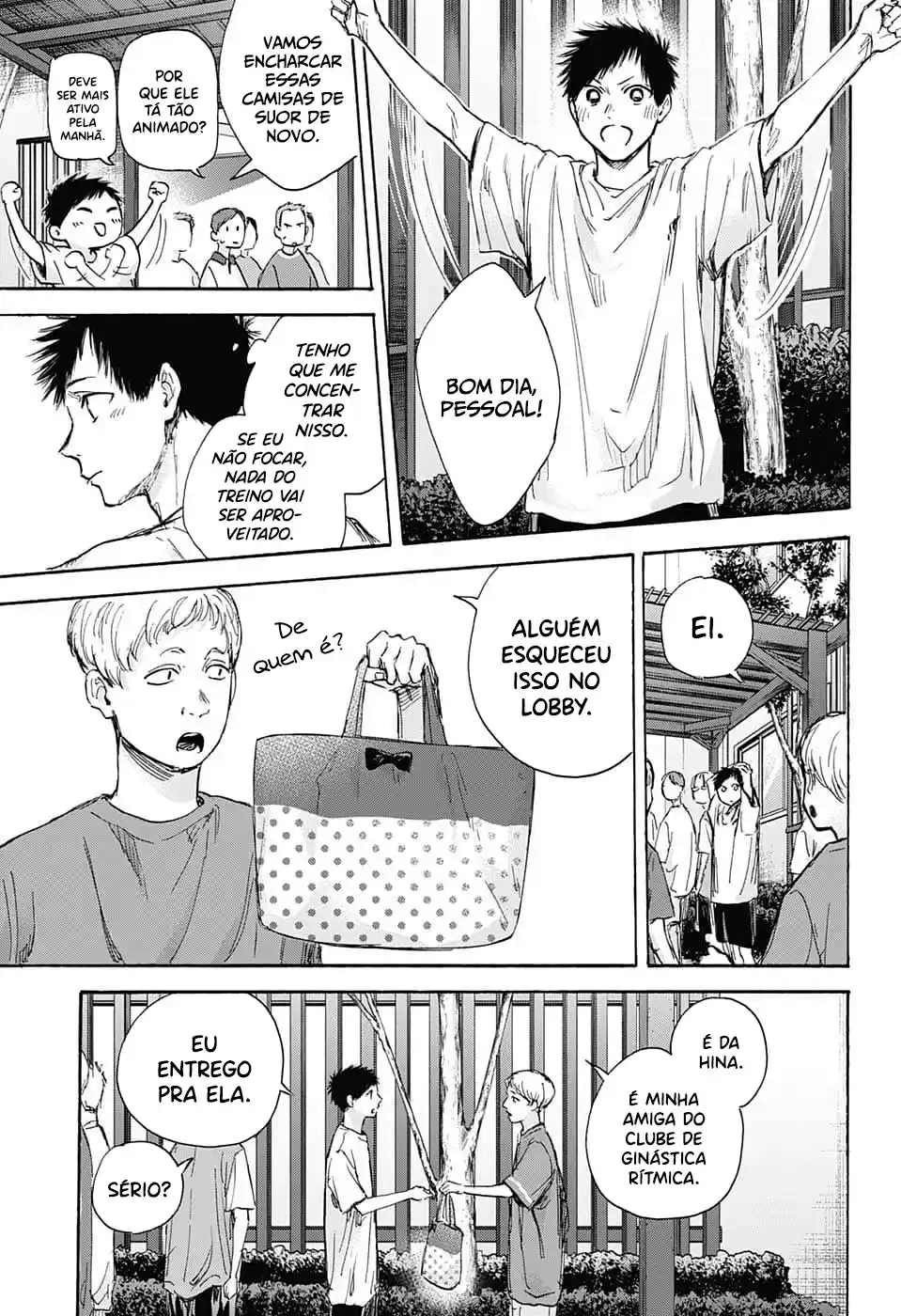 Read Blue Box PT-BR Manga Online