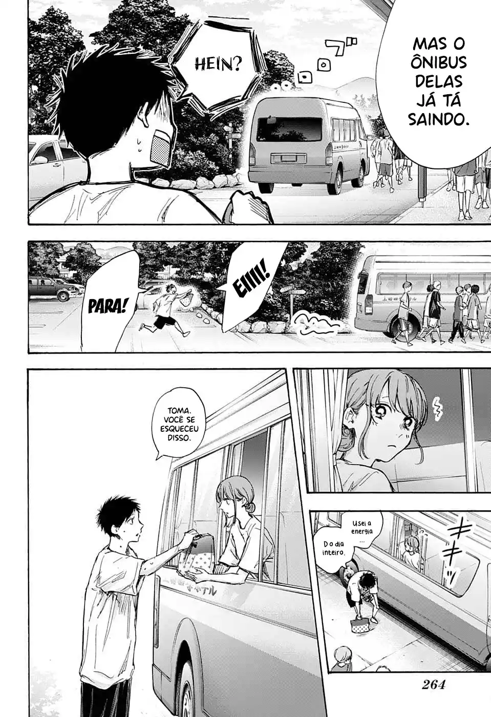Read Blue Box PT-BR Manga Online