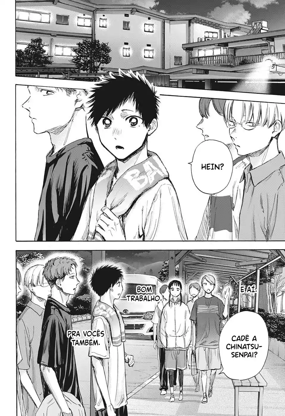 Read Blue Box PT-BR Manga Online
