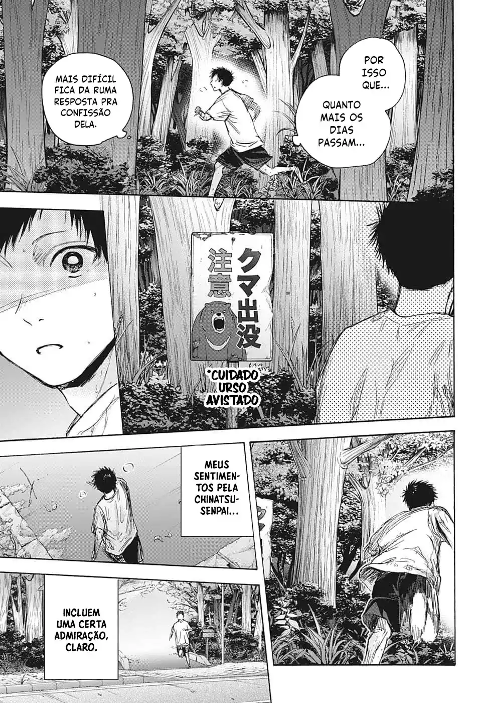 Read Blue Box PT-BR Manga Online