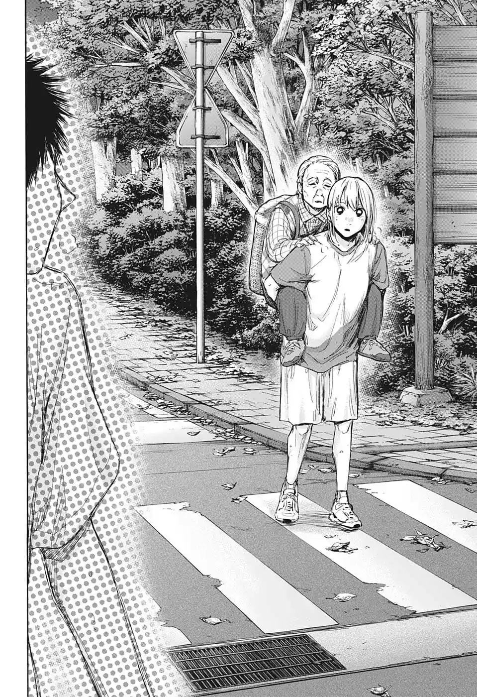 Read Blue Box PT-BR Manga Online