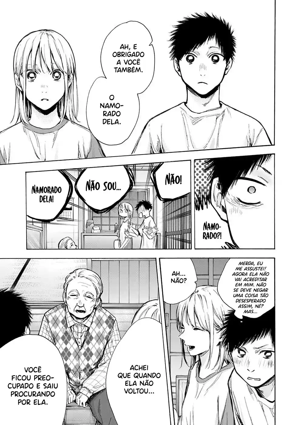 Read Blue Box PT-BR Manga Online