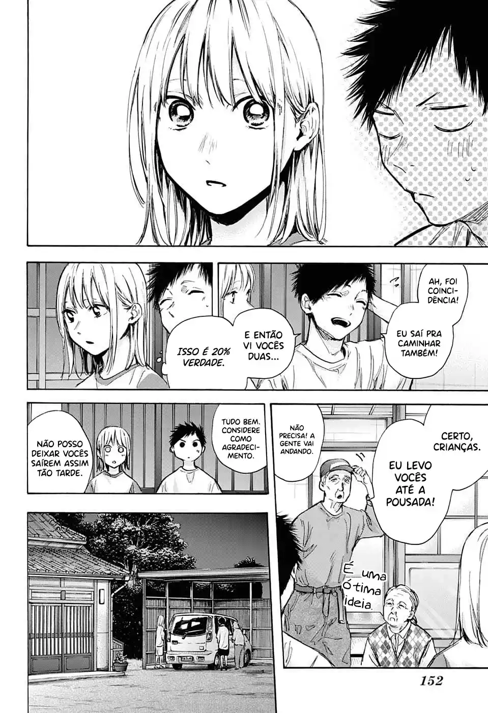 Read Blue Box PT-BR Manga Online