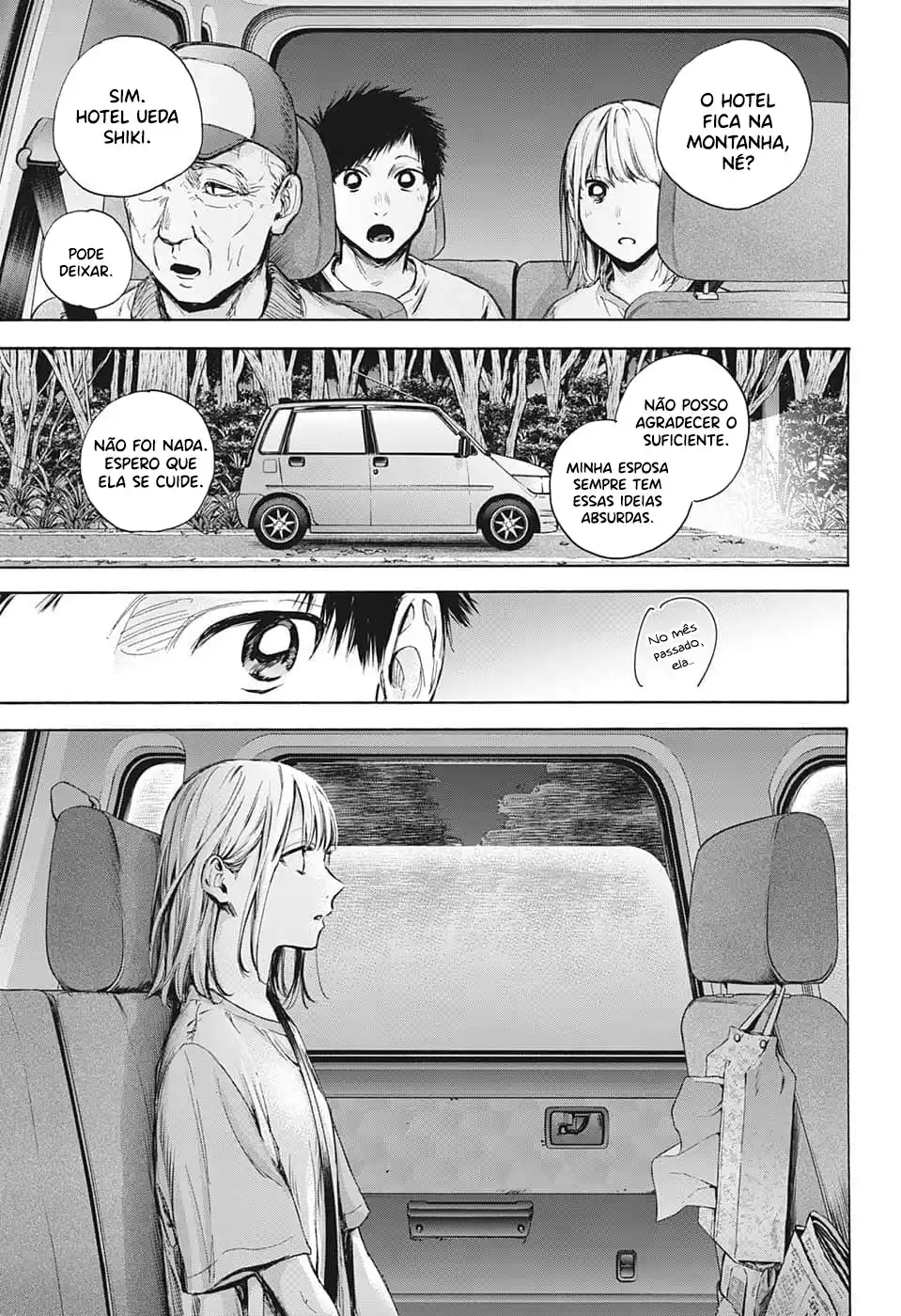 Read Blue Box PT-BR Manga Online