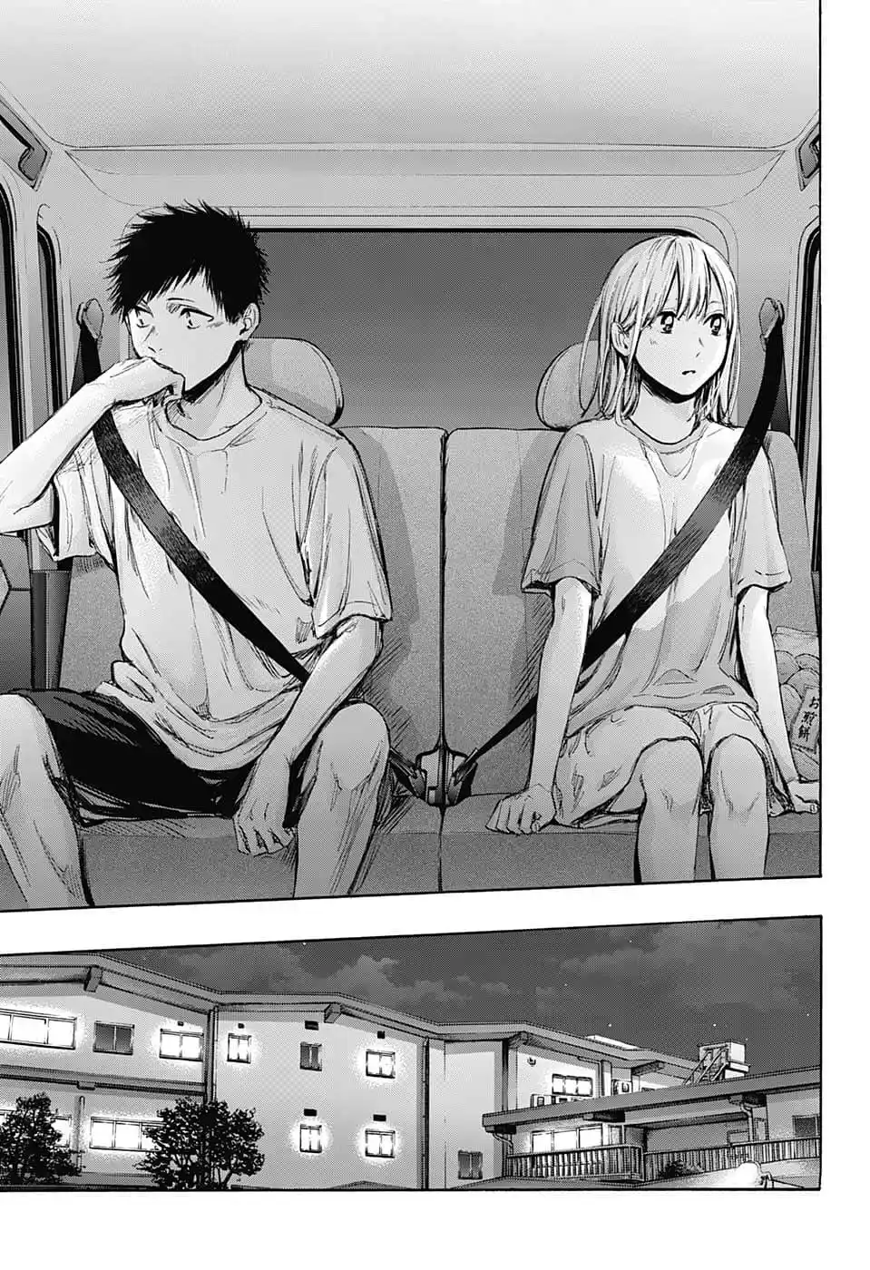 Read Blue Box PT-BR Manga Online